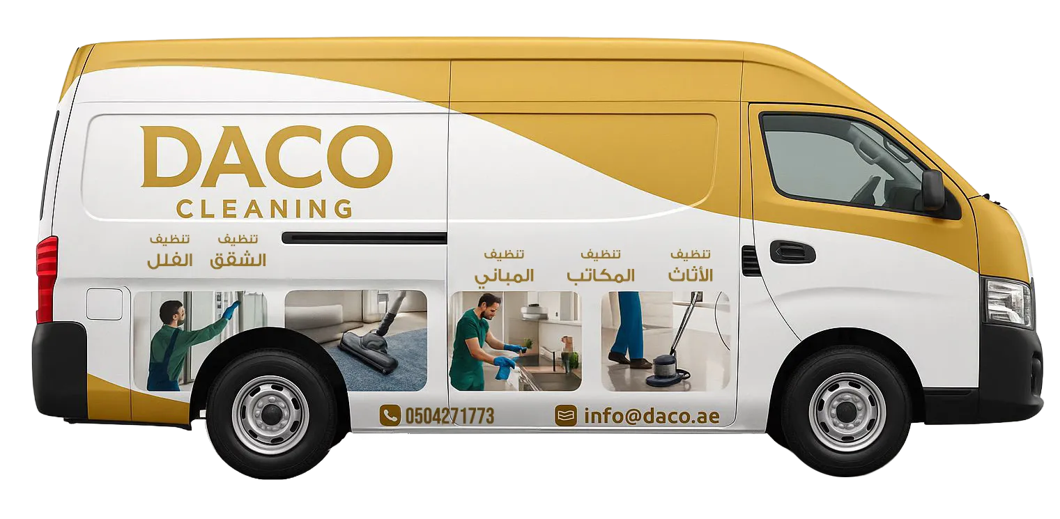 أفضل شركة تنظيف في ابوظبي